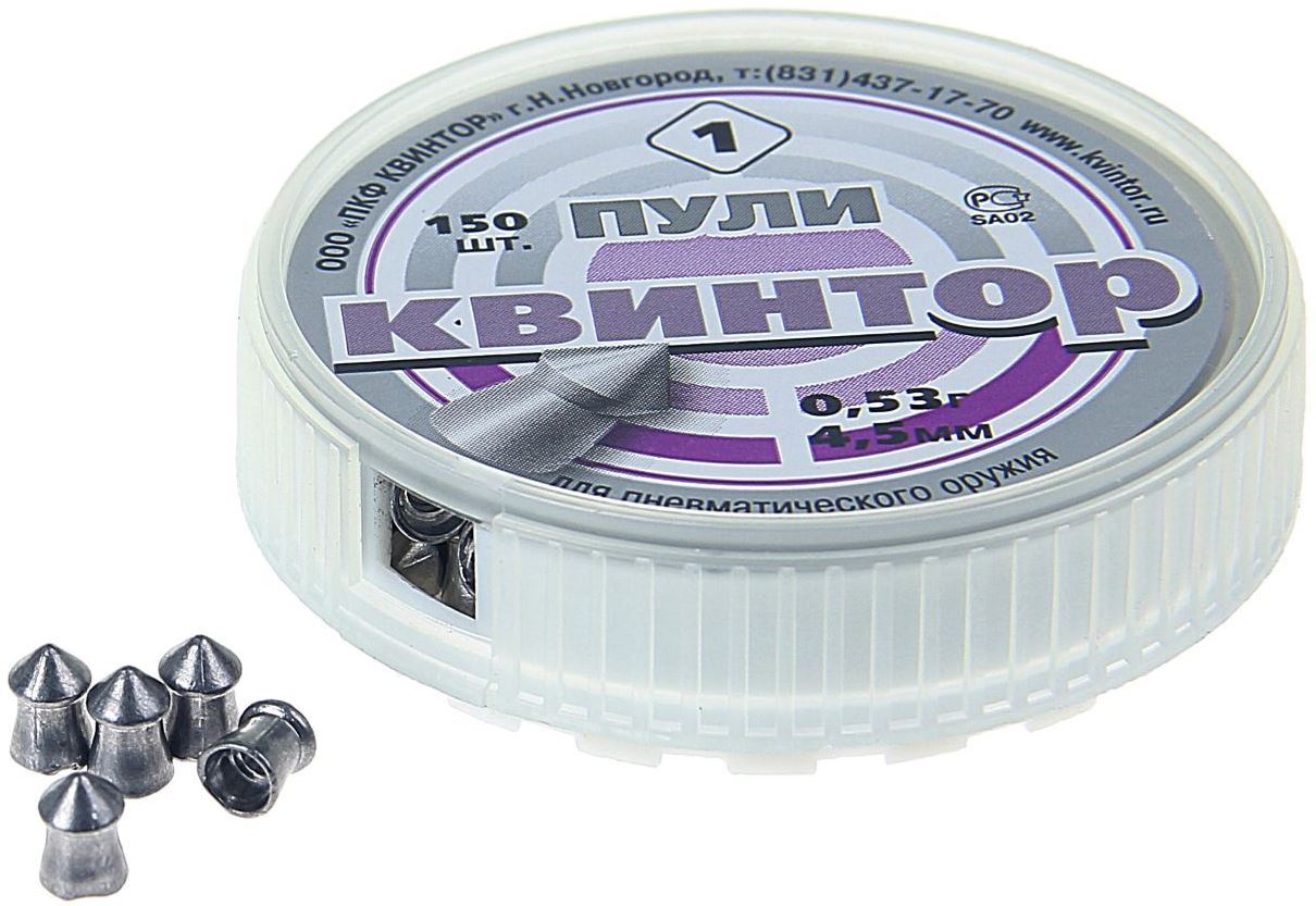 Магазин Пуля 2